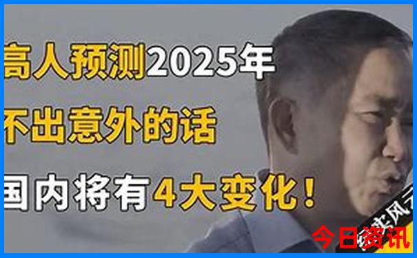 香港两天一夜旅游攻略