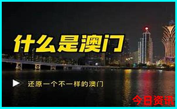 云南腾冲瑞丽芒市旅游景点介绍